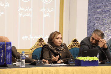 گالری تصاویر