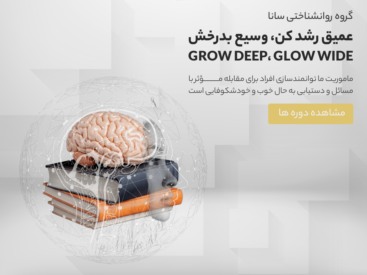 اسلایدر موبایل