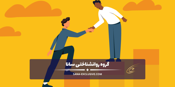 مدیریت و رهبری کسب و کار چیست